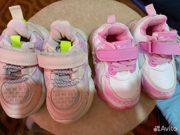 Кроссовки для девочки