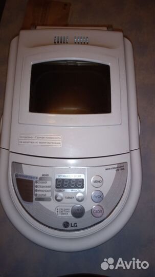 Продается хлебопечь