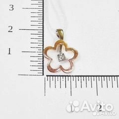 Подвеска с природным камнем Золото