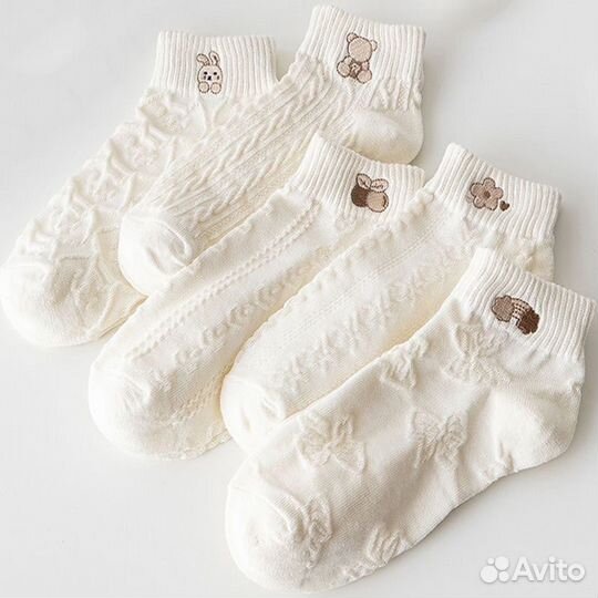 Носки 36-41 размер, набор 5 пар