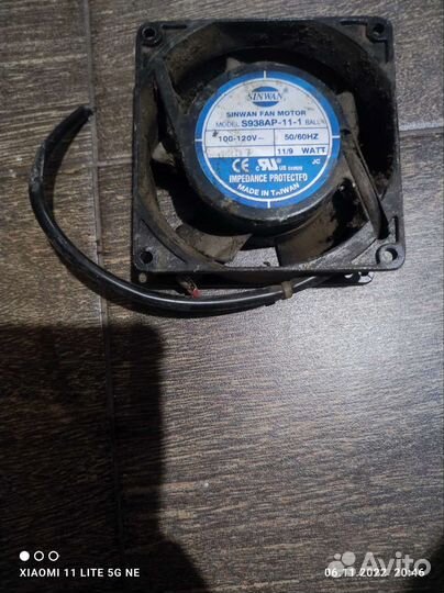 Трансформатор, двигатель, вентилятор