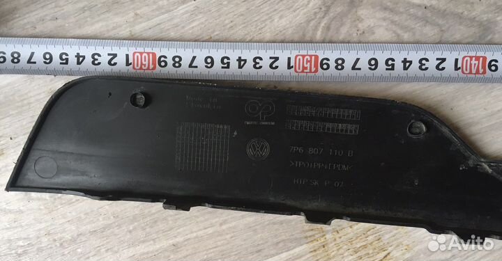 Юбка переднего бампера volkswagen