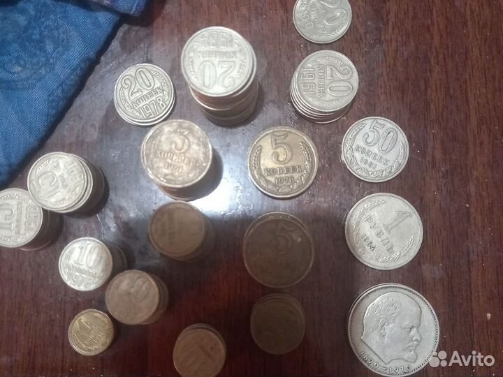 Продам монеты СССР