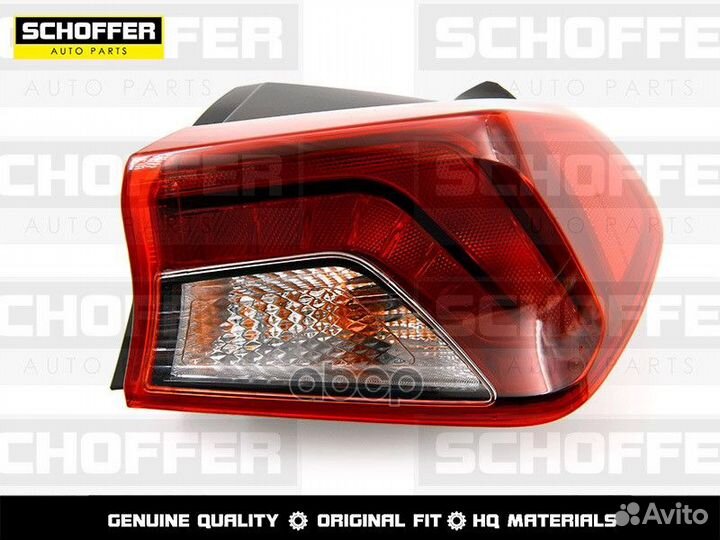 Фонарь задний правый Kia K5 (III 2020 - н.в.)