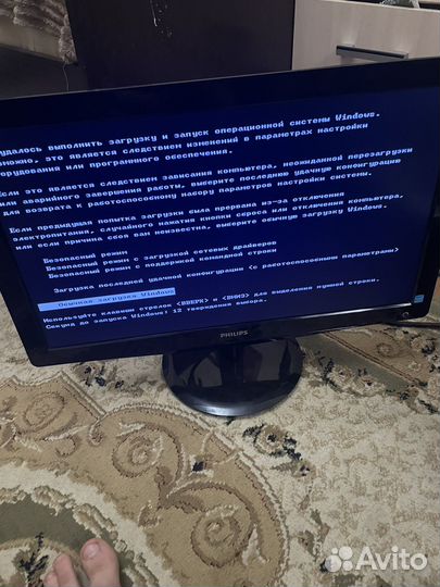 Игровой пк