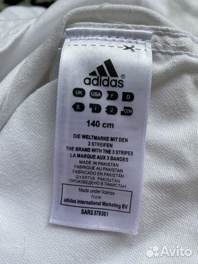 Кимоно Adidas 140