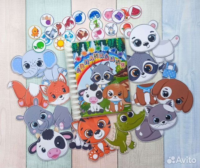 Аппликации для малышей (альбом на липучках)