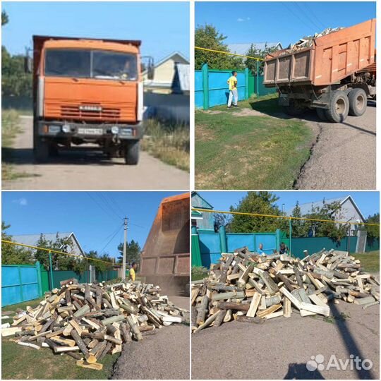 Дрова колотые камаз газель берёза дуб, смешанные