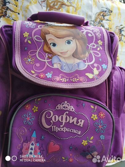 Рюкзак женский