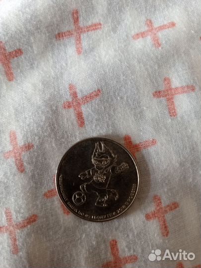 Банкнота 100 рублей сочи 2014