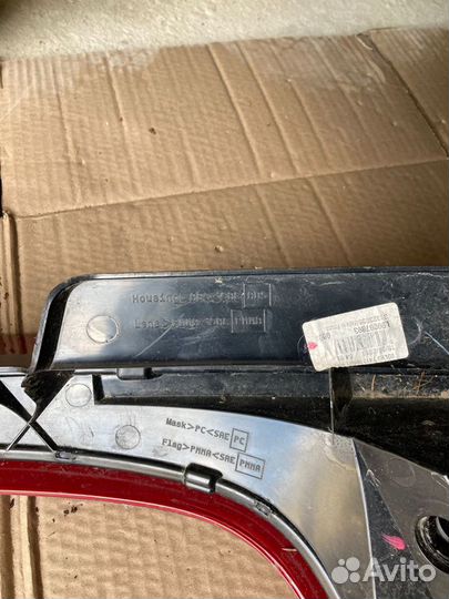 Фонарь задний Volvo XC60 (1685)