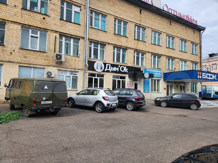 Свободного назначения, 28.5 м²