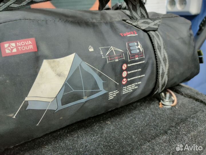 Палатка nova tour тайга 3 (хаки)