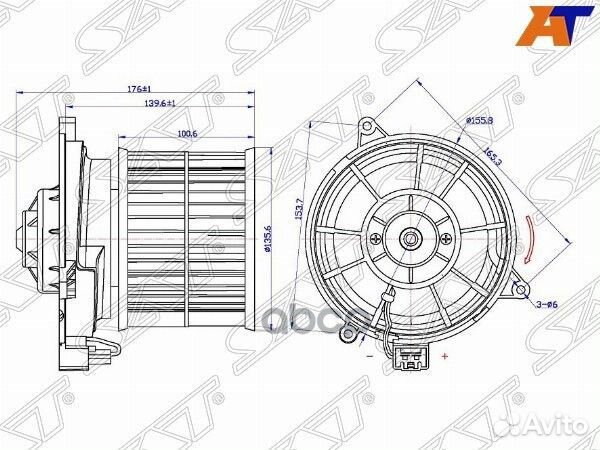 Мотор отопителя салона Ford Fiesta 02-08 / Fusi