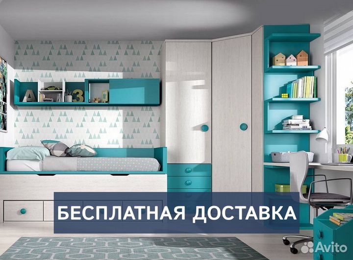 Детская мебель на заказ