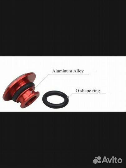 Заглушки на руль велосипеда