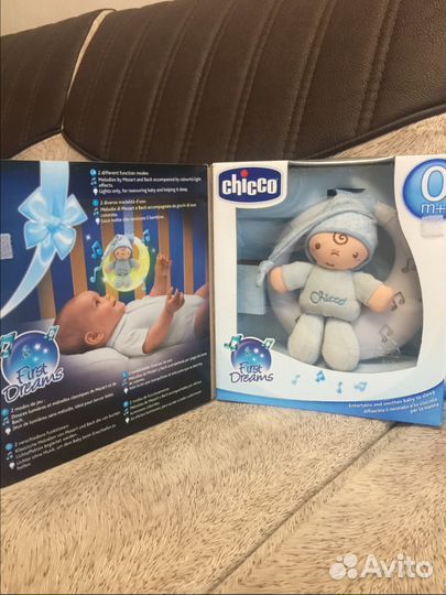 Ночник Chicco новый