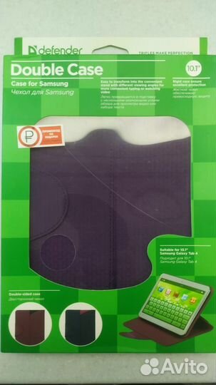 Чехол для планшета samsung