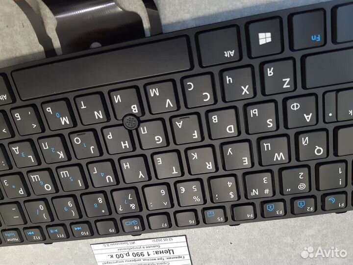 Клавиатура для ноутбука dell Latitude 6430u