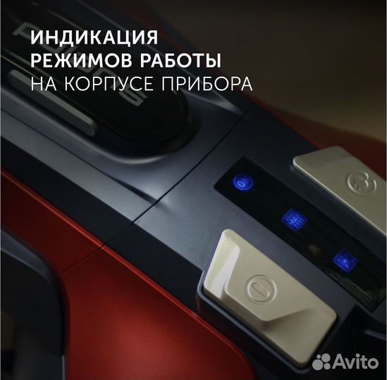 Новый пылесос polaris