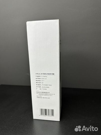 Капучинатор