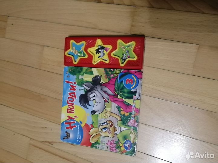 Музыкальные книги для малышей