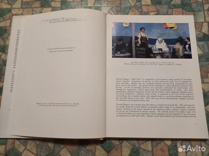 Книга Edward Hopper