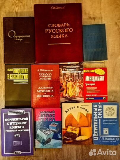 Исторические+Приключения + Классика + Публицистика