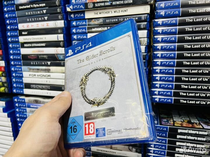 The Elder scrolls ps 4