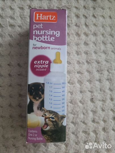 Бутылочка для щенков и котят