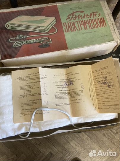 Бинт электрический