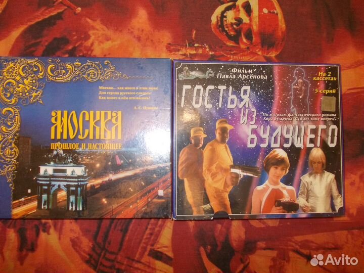 Видеокассеты vhs новые