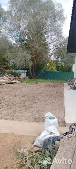 Разнорабочий