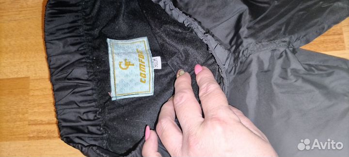 Брючки демисезонные на мальчика