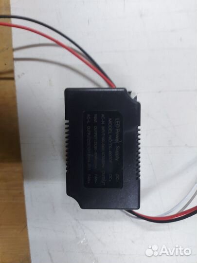 Блоки питания