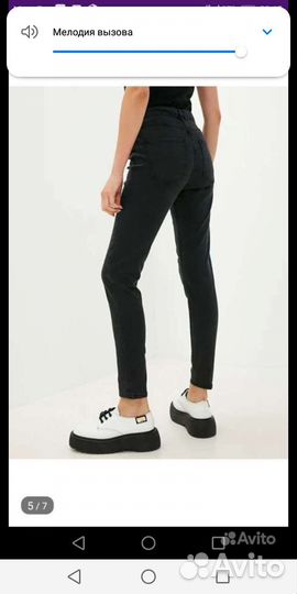 Пакет вещей