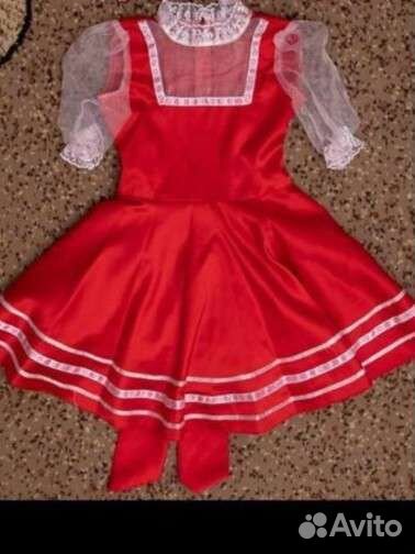 Костюм русской красавицы 104