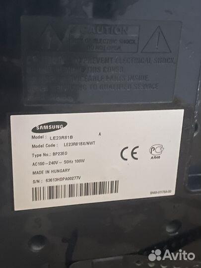 Телевизор Samsung LE-23R81B