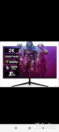 Мониторы Tiansu 165 гц 27 2К ips