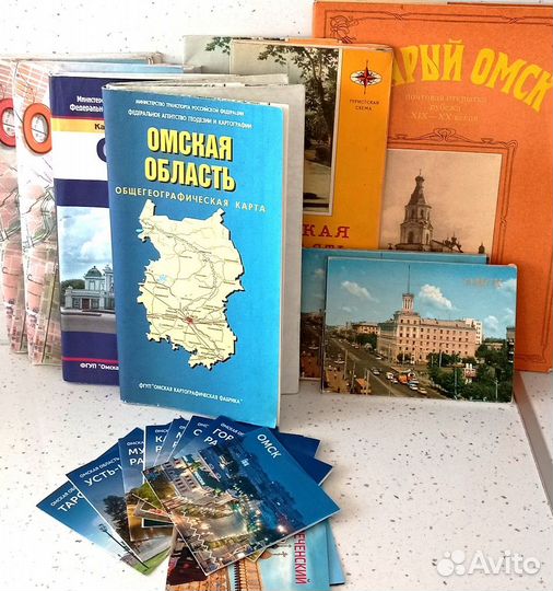 Альбомы,открытки.Софиевка,Омск,Одесса,Новосиб,Пите