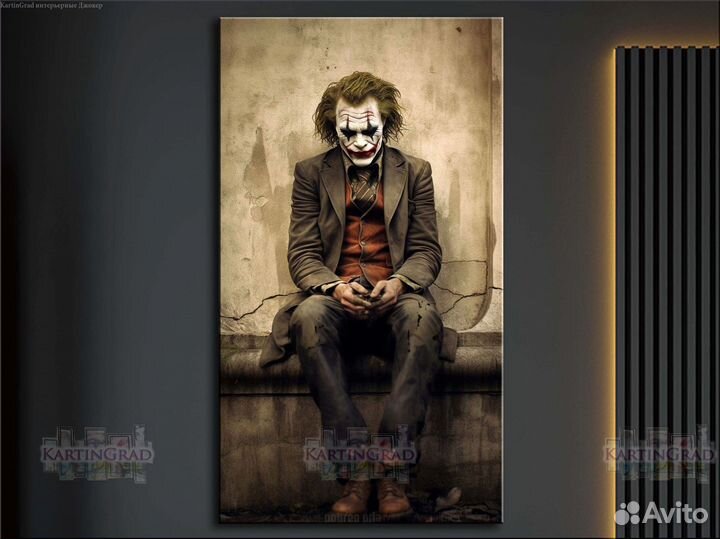Современная картина на холсте Джокер / Арт 90