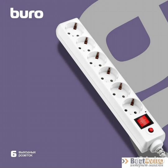 Фильтр сетевой Buro 600SH-16-3-W 3м (6 розеток) бе