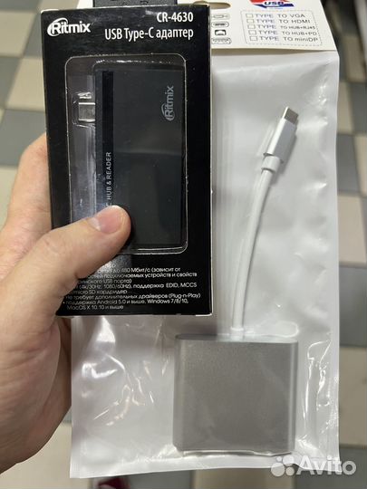 Переходники type-c на hdmi, USB, Type-c