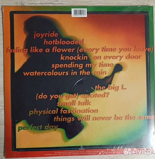 Roxette - Joyride:30th Anniversary Edition Orange