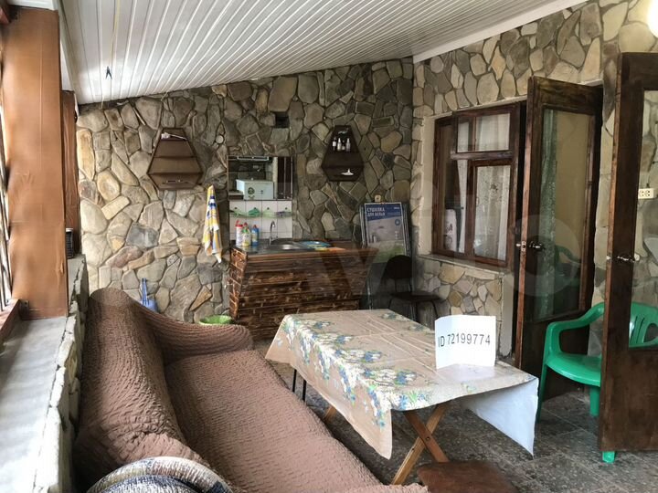 Дом 40 м² на участке 1 сот.