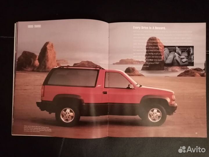 Буклет Chevrolet Trucks