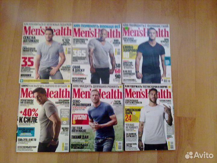 Журналы Men’s Health Обмен на книги