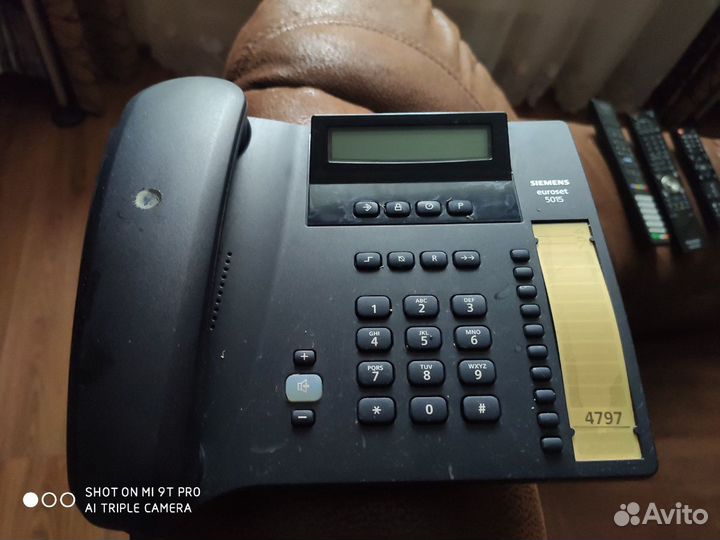 Аппарат Euroset 5015 и для Siemens gigaset 2000h г