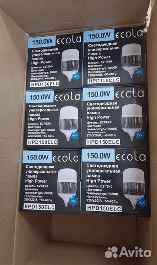 Мощные LED лампы 150Вт