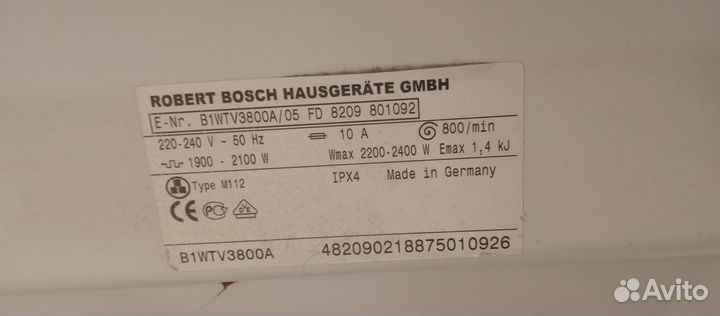 Стиральная машина bosch Maxx 4